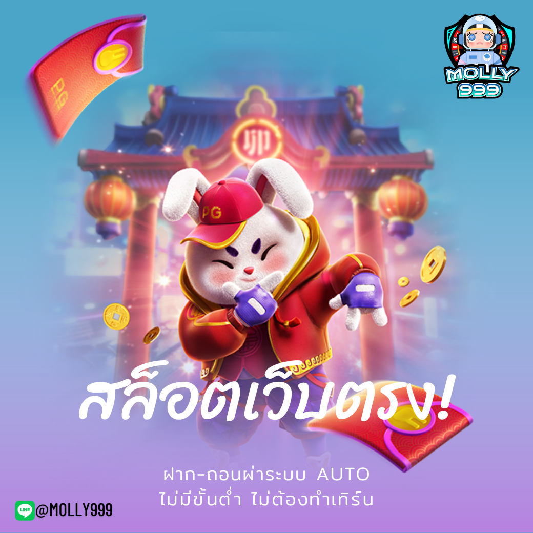 HANG99 เล่นสล็อตครบ 15 รอบ รับเครดิตเพิ่ม 300 บาท!