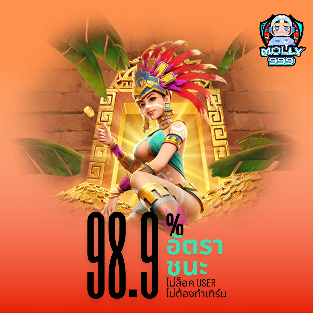 HANG99 ทุกการฝากเงินขั้นต่ำ 1,000 บาท รับโบนัสเพิ่ม 100%!